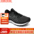 亚瑟士（asics）ASICS亚瑟士女鞋跑鞋轻便缓冲织物透气防滑时尚休闲运动鞋 Black,Pure Silver-Tone US 11=43.5码