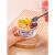 冰粉专用碗水果捞打包盒商用摆摊白凉粉盒子网红一次性糖水甜品碗 500ml高透碗+勺+贴50套