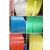 PP全新料透明彩色热熔塑料全自动机用打包带捆绑手工包装带3000米 黄色 透明9宽0.6厚(约4500米)