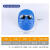 鸣固 蓝色鬼脸防护面罩 电焊面具焊工眼镜头戴氩弧焊帽鬼脸面罩 蓝面罩+黑眼镜（送松紧带） MG-YKB-9624