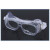 玻璃片防尘眼镜透明 防风眼镜防沙防灰尘打磨防飞溅劳保护目镜 透明眼罩(塑料镜片)