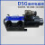 液压阀DSG-02-2B2/24V电磁油阀03-2B3/220电磁阀液压站电磁阀 DSG-03-2B4