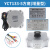 电梯门电机YCT133-3.8 YCT133-5永磁同步电动机门机马达欧菱 YCT133-5方底(增量型)