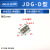 双岸 JDG配电柜铜块 接线排 接线柱 上下梯形铜接地块 JDG-D-3(6-M4) 一个价