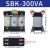 定制三相变压器380V变220V伺服干式隔离光伏sbk2/3/5kw10kva适配 定制SBK-300VA适配