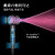  戴森(Dyson) 新一代吹风机 Dyson Supersonic 电吹风 负离子 进口家用 礼物推荐 HD03 紫红色