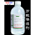 二甲基亚砜DMSO 500ml渗透剂 溶剂 皮肤外用透皮剂 99 100ML二甲基亚砜(分装)