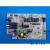 空调板KFR-(51-72L/ND/SA/QA/QBD/M-1内机主板线路板 拆机  51/ND  B款