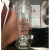 希诺茶水分离玻璃杯杯身双层玻璃杯配件杯体茶水分离杯XN-7096/9302/9 XN-6773-单独杯体