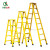 齐鲁安然 绝缘玻璃钢梯子 人字梯 2米绝缘折叠梯 2.5米关节梯 黄色 绝缘梯 人字梯  2.5米