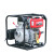 DONMIN 柴油动力自吸水泵3寸电动抽水机排涝抗旱 柴油水泵 DMD30LE-1（含6米进水管/20米出水带）