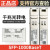 千兆光转电光模块光口转网口RJ45光电转换模块sfp1000base-T 华为OLT专用千兆电口