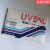 原装进口UV紫外线测温纸测试纸高感度UV-SHML UV-L