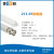 上海雷磁金属电极 铂电极 银电极 钨电极 钠电极213（）216 5 214型锑电极