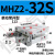 气动手指加长气缸机械手夹具平行夹爪 MHZL/MHZ2-10/16/20D/S/C MHZ2-32S密封