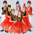 秀丝路新疆舞蹈服装女维吾尔族儿童新款舞演出服男童舞蹈幼儿哈萨克 红色男款 100cm