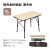 牧高笛（MOBIGARDEN） 户外露营便携铝合金可伸缩桌子可折叠餐桌 NX20665004 原木色