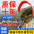 地下车库广角镜室内外转角大视野凹凸镜道路反光镜 45厘米室内【加厚】