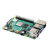 树莓派4B 传感器学习套件LINUX开发板CM4编程主板Raspb 树莓派单独主板 2G