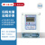 上海人民远程预付费扫码电表公寓4G无线GPRS单相三相集抄智能电表定制 有线单相15-60A