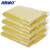 海斯迪克 HKY-87 商用彩色大号垃圾袋 分类袋 加厚塑料平口袋（100个）黄色60*80cm