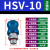 手滑阀气动滑动开关HSV06/08/10/15内外牙手推拉阀排气阀气动元件 HSV-10(3分牙)