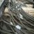 重压制钢丝绳压头压扣钢丝绳吊具索具起重插编钢丝绳 定制 20mm*10m