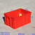 定制红色塑料周转箱长方形大号带盖收纳箱加厚工业储物盒不良品箱 51*35*24cm 红色无盖