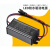 led驱动器电源筒灯恒流driver整流器射灯变压器控制器装置W 1-3w300mA铝壳公端子