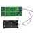 数字逻辑门电路实验电路套件DIY元器件散件焊接教学课程实训制作 数字逻辑门+电池+2米焊锡