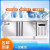 巨尊（双温柜200*80*80cm）冷藏工作台冷冻柜保鲜案板式厨房冰柜操作台商用奶茶店剪板Z312