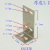 适用M8 M12 M18 M24 M30接近开关支架 光电开关支架 接近开关安装支架 M30一字型