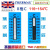 实验室温度纸Thermax五格六格八格十格测温纸10条/本 8格C 116~154℃