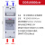 SU6606电表液晶单相220V导轨式TSU6606家用电表 DTSU6606vcrf6A互感式