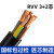 尚可 电线电缆铜芯RVV3x25+2x16平方国标护套线软线