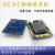 STM32F单片机工控板物联网口双can蓝wifi485 407ZGT6开发板+2.8寸触摸屏