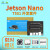 nvidia英伟达jetson nano T501开发板ai开发套件边缘计算盒子 Jetson Nano T501套件