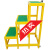 绝缘电力凳玻璃钢电力凳绝缘电力双层凳可移动电工登高凳 绝缘凳 两层80cm