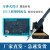 多功能 数显 防静电 恒温 电烙铁 焊台 SBK936D+（60）、SBK936B（65）、SBK936b（40W） SBK936B（65）