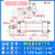 沃嘉定制适用轻型油缸MOB-50*50/100/150/200/250/300-FA液压缸模具拉杆式 MOB 50*75