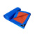 旷峙 防雨布 塑料苫布 加厚蓝桔油布 遮阳 户外防水篷布 2米*10米（20平米） 