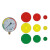 青木莲压力表标识贴车床警示贴红黄绿带背胶(红色10cm)