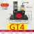 适用气动振动器gt10震动器gt25涡轮振荡器震动gt16气缸gt8气振gt4 【GT4】涡轮驱动型