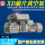 片式XD100真空泵XD040旋国产油泵包装机硫化机吸塑机工业用真空泵 XD160 380V含过滤器