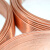 本睿永行紫铜裸铜丝/线 裸铜线 硬导电铜线直径1/1.5/2.5/4/6mm平方 1.5平方(100米)
