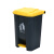 脚踏厨余垃圾分类垃圾桶商用餐饮大号户外带盖厨房大容量脚踩 米白色 YS20升灰桶黄盖