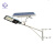 日月升 RYS-YT65A6 太阳能路灯 水泥杆灯 电线杆路灯 抱杆灯50W(108颗灯珠)