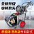 XMSJ(3.0KW220V190公斤压力15米出水管)高压清洗机大功率220V380V洗车机商用洗车店养殖场洗车泵剪板V841