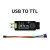 定制 FT232模块 FT232 USB转串口 USB转TTL  FT232RL FT232 USB UART Board (min
