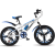 凤凰（Phoenix）儿童山地自行车男孩8-10-12岁中大童自行车学生车山地车变速单车 【变速】挑战者黑红色一体轮 双 20英寸